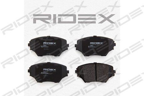 Автозапчасть RIDEX 402B0211