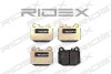 Автозапчасть RIDEX 402B0213 (фото 3)