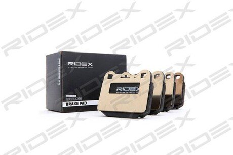 Автозапчасть RIDEX 402B0213