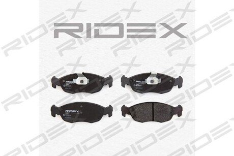 Автозапчасть RIDEX 402B0214