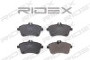Автозапчасть RIDEX 402B0218 (фото 1)