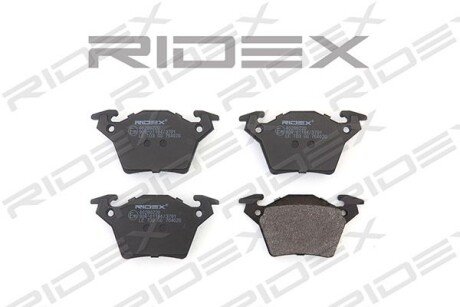 Автозапчасть RIDEX 402B0220