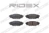 Автозапчасть RIDEX 402B0221 (фото 1)