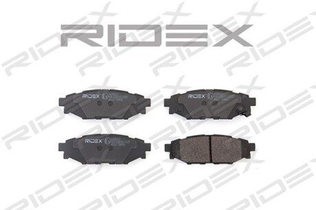 Автозапчасть RIDEX 402B0221