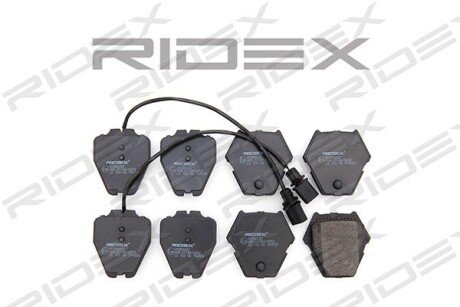 Автозапчасть RIDEX 402B0222