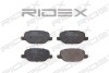 Автозапчасть RIDEX 402B0225 (фото 2)