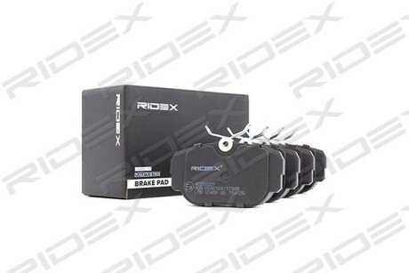 Автозапчасть RIDEX 402B0227