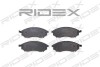 Автозапчасть RIDEX 402B0228 (фото 2)