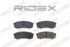 Автозапчасть RIDEX 402B0231 (фото 1)
