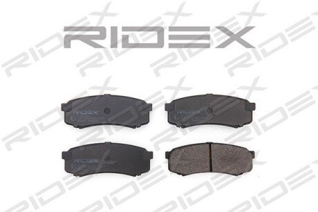 Автозапчасть RIDEX 402B0231