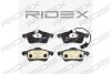 Автозапчасть RIDEX 402B0235 (фото 3)
