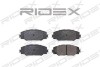 Автозапчасть RIDEX 402B0241 (фото 3)