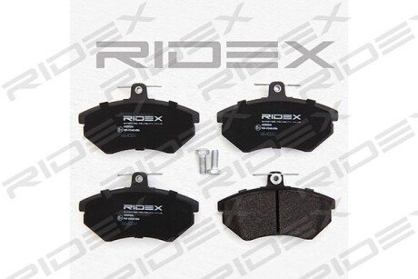 Автозапчасть RIDEX 402B0246