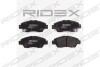 Автозапчасть RIDEX 402B0247 (фото 1)