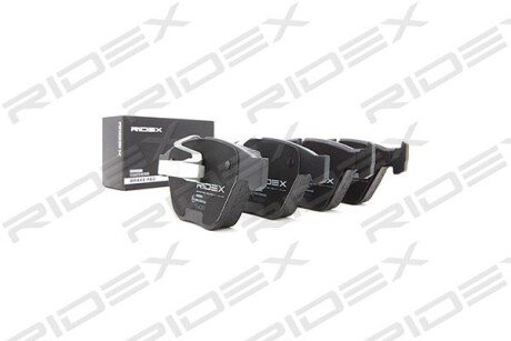 Автозапчасть RIDEX 402B0253