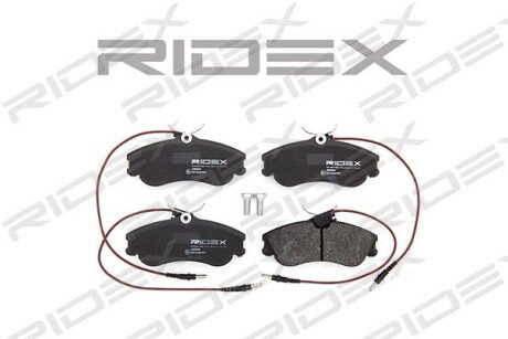 Автозапчасть RIDEX 402B0265