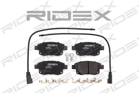 Автозапчасть RIDEX 402B0268