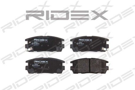Автозапчасть RIDEX 402B0269
