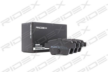 Автозапчасть RIDEX 402B0272