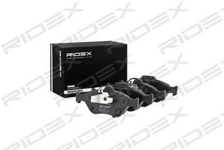 Автозапчасть RIDEX 402B0274