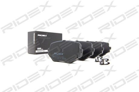 Автозапчасть RIDEX 402B0277