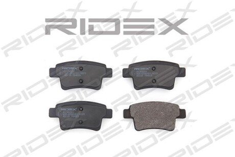 Автозапчасть RIDEX 402B0281