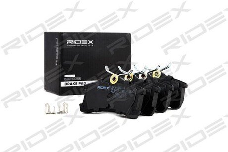 Автозапчасть RIDEX 402B0284