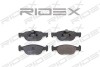 Автозапчасть RIDEX 402B0285 (фото 1)