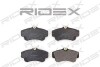Автозапчасть RIDEX 402B0286 (фото 2)