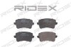 Автозапчасть RIDEX 402B0289 (фото 3)