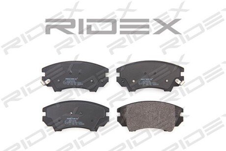 Автозапчасть RIDEX 402B0296