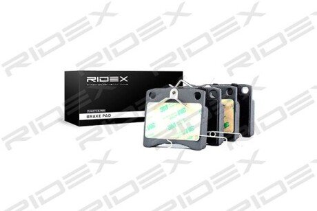 Автозапчасть RIDEX 402B0299