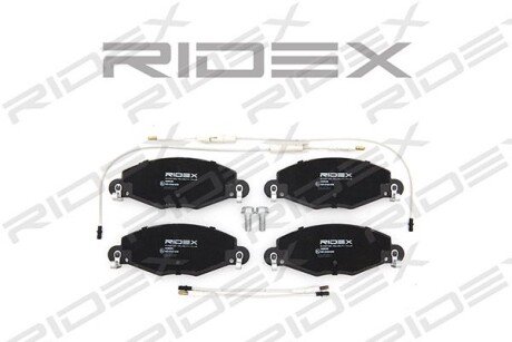 Автозапчасть RIDEX 402B0305