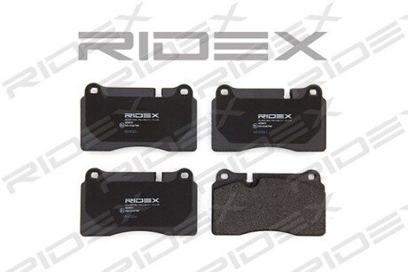 Автозапчасть RIDEX 402B0311