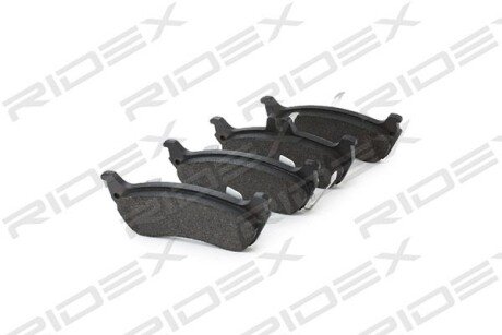 Автозапчасть RIDEX 402B0313