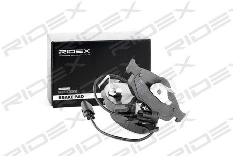 Автозапчасть RIDEX 402B0333