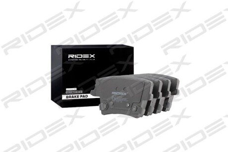 Автозапчасть RIDEX 402B0339