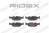 Автозапчасть RIDEX 402B0348 (фото 3)