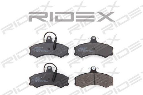 Автозапчасть RIDEX 402B0351