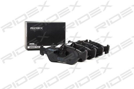 Автозапчасть RIDEX 402B0380