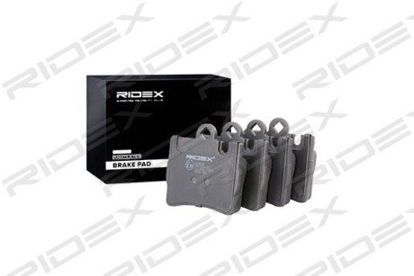 Автозапчасть RIDEX 402B0398
