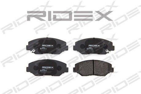 Автозапчасть RIDEX 402B0406