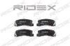 Автозапчасть RIDEX 402B0416 (фото 1)