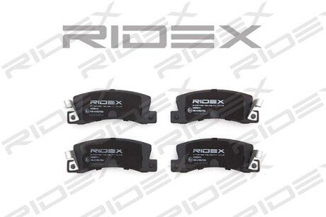 Автозапчасть RIDEX 402B0416