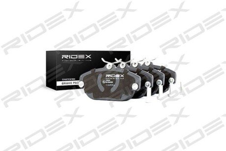 Автозапчасть RIDEX 402B0422