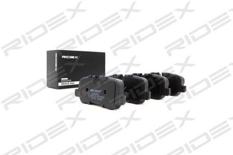 Автозапчасть RIDEX 402B0438