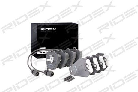 Автозапчасть RIDEX 402B0446