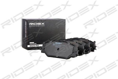 Автозапчасть RIDEX 402B0449