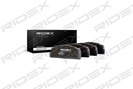 Автозапчасть RIDEX 402B0452