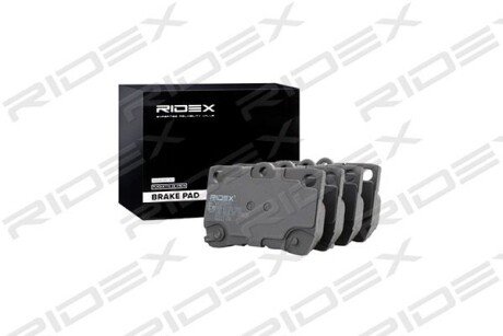 Автозапчасть RIDEX 402B0493
